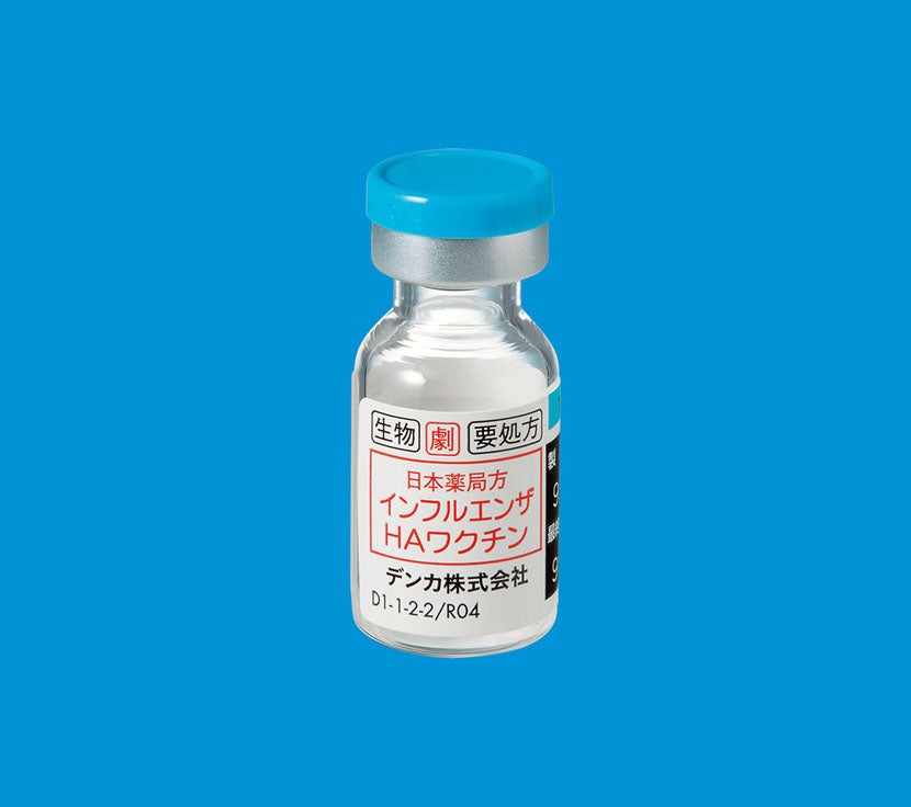 インフルエンザHAワクチン「生研」 FLU_基本情報_127_000_注射剤