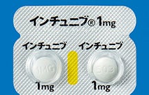 インチュニブ錠1mg・3mg INT_基本情報_0723_006_2錠写真(H10T)